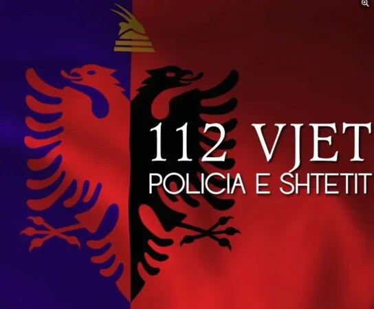 Policia e Shtetit: 112 vite në shërbim të sigurisë publike shqiptare