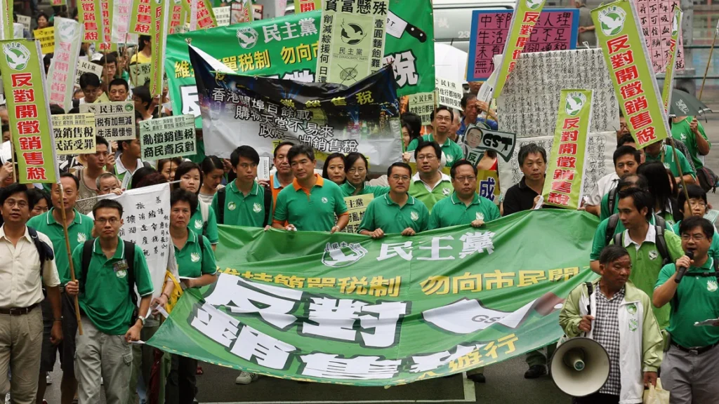 Hong Kong: Partia më e vjetër pro-demokraci e qytetit ndërpret aktivitetin përballë shtypjes nga Pekini Hong Kong: Partia më e vjetër pro-demokraci e qytetit ndërpret aktivitetin përballë shtypjes nga Pekini