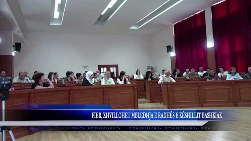 FIER, ZHVILLOHET MBLEDHJA E RADHËS E KËSHILLIT BASHKIAK FIER, ZHVILLOHET MBLEDHJA E RADHËS E KËSHILLIT BASHKIAK