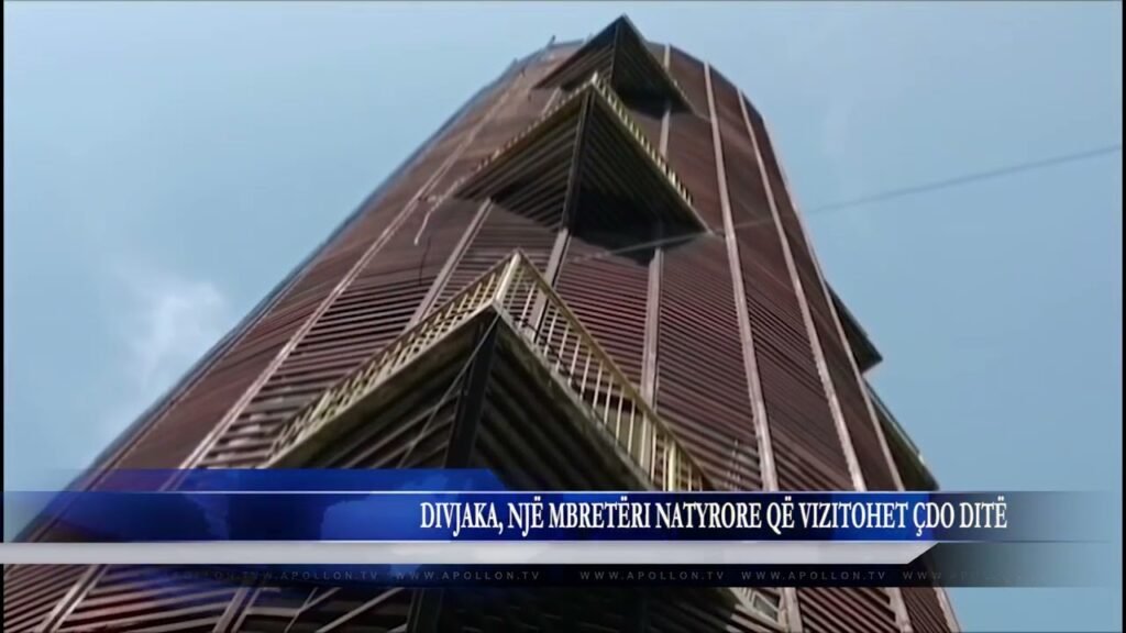 DIVJAKA, NJË MBRETËRI NATYRORE QË VIZITOHET ÇDO DITË DIVJAKA, NJË MBRETËRI NATYRORE QË VIZITOHET ÇDO DITË