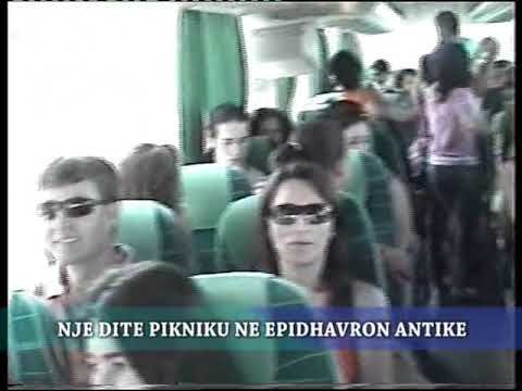 Emigracioni një ditë pikniku në Epidhramon Greqi, 19.07.2008 Emigracioni një ditë pikniku në Epidhramon Greqi, 19.07.2008