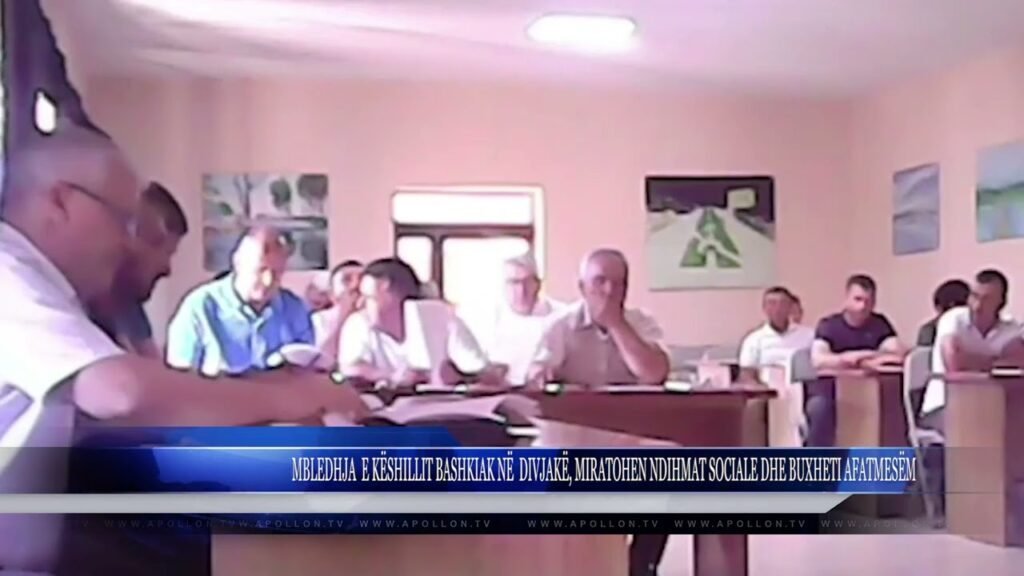 MBLEDHJA E KËSHILLIT BASHKIAK NË DIVJAKË, MIRATOHEN NDIHMAT SOCIALE DHE BUXHETI AFATMESËM MBLEDHJA E KËSHILLIT BASHKIAK NË DIVJAKË, MIRATOHEN NDIHMAT SOCIALE DHE BUXHETI AFATMESËM