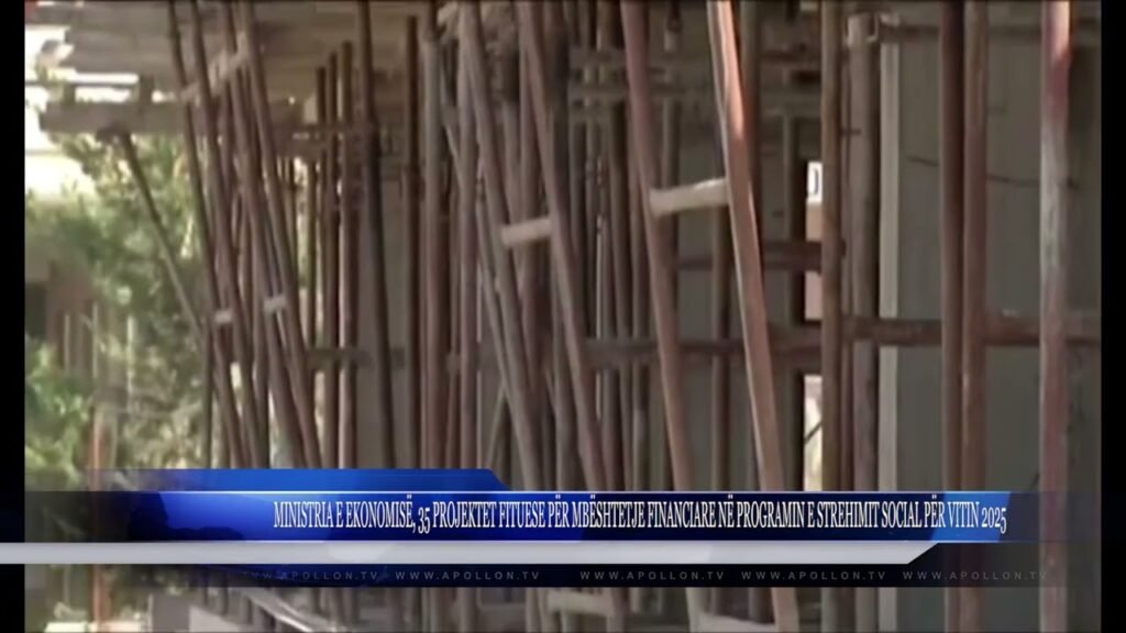 MINISTRIA E EKONOMISË, 35 PROJEKTET FITUESE PËR MBËSHTETJE FINANCIARE NË PROGRAMIN E STREHIMIT SOCIA MINISTRIA E EKONOMISË, 35 PROJEKTET FITUESE PËR MBËSHTETJE FINANCIARE NË PROGRAMIN E STREHIMIT SOCIA