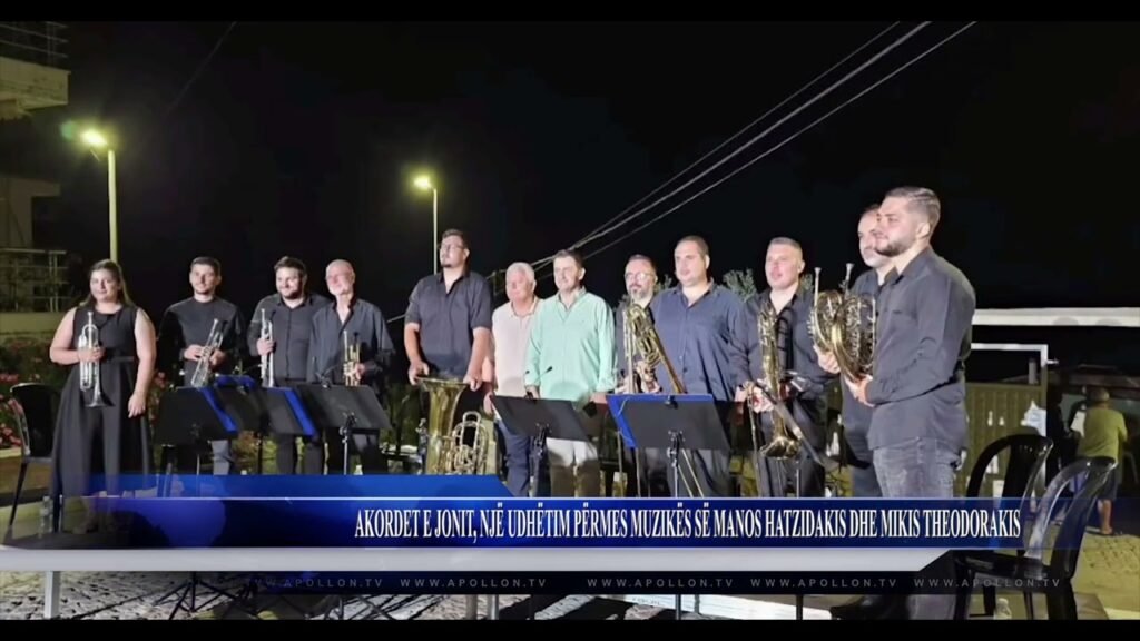 AKORDET E JONIT, NJË UDHËTIM PËRMES MUZIKËS SË MANOS HATZIDAKIS DHE MIKIS THEODORAKIS AKORDET E JONIT, NJË UDHËTIM PËRMES MUZIKËS SË MANOS HATZIDAKIS DHE MIKIS THEODORAKIS