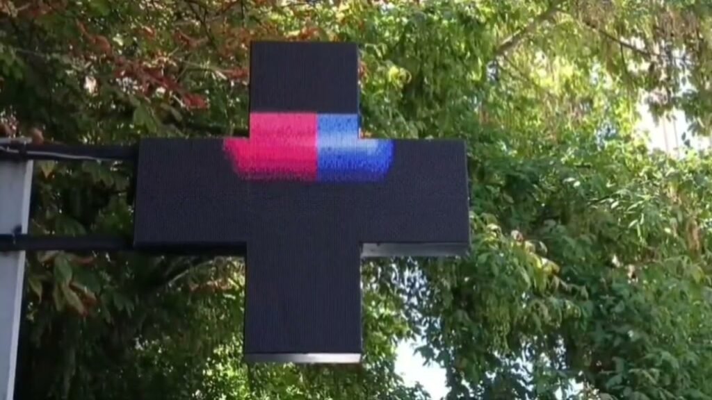 Një format i ri i recetës mjekësore duke filluar nga 1 Gushti