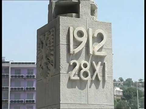 Vlora e heroizmit dhe e monumenteve të mëdha historike 27.07.2007