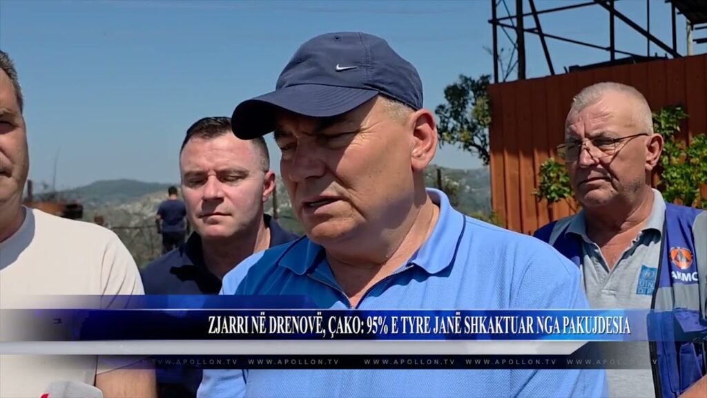 ZJARRI NË DRENOVË, ÇAKO 95% E TYRE JANË SHKAKTUAR NGA PAKUJDESIA ZJARRI NË DRENOVË, ÇAKO 95% E TYRE JANË SHKAKTUAR NGA PAKUJDESIA