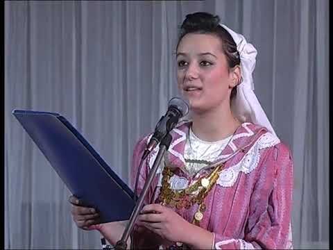 Ansambli Myzeqeja, Dita e trashëgimisë kulturore, Shtator 2007