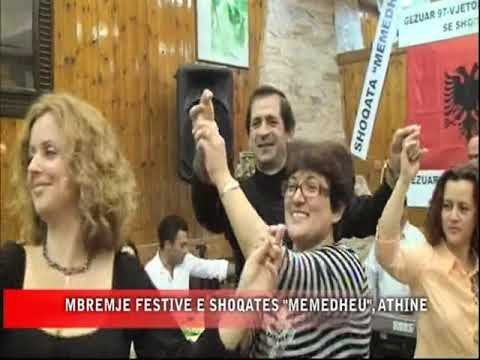Midis emigrantëve në Megara të Athinës 30.01.2010 Midis emigrantëve në Megara të Athinës 30.01.2010