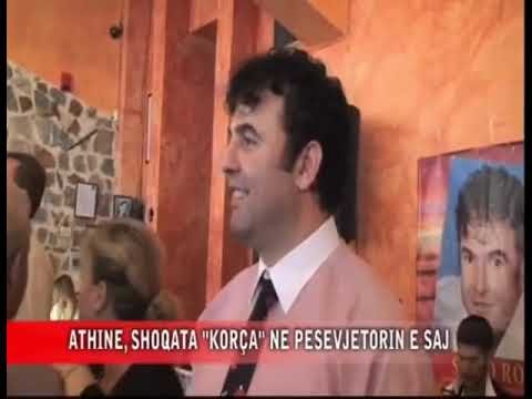 Korçarët gjithmonë të parët!