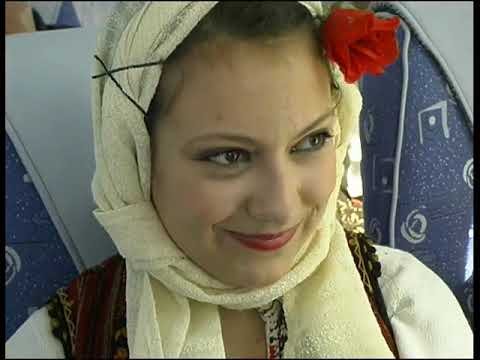 Aulona Folk Festival, Maj 2009