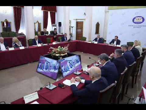 Mblidhet Komisioni i Shëndetësisë. Mblidhet Komisioni i Shëndetësisë.