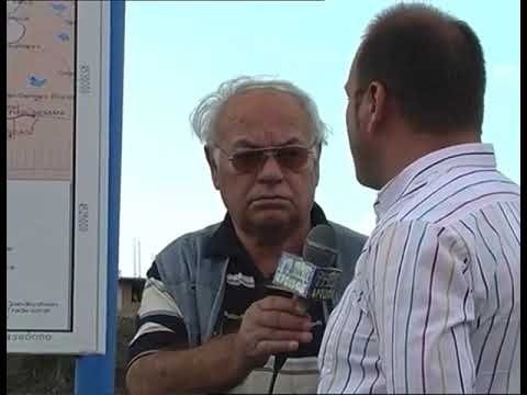 Planimetria e Parkut Kombëtar të Divjakës nga Ilrijan Gjika dhe Maku Pone 2009