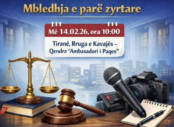Media dhe Drejtësi, gazetaria dhe avokatia sëbashku në mbrojtje të demokracisë