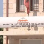 Mbyllet përfundimisht Kadastra e Vlorës, struktura transferohet drejt Tiranës