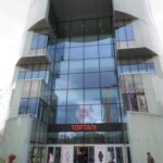 Alarmi për bombë në qendrën tregtare në Tiranë, reagon policia: Nuk u konstatua asgjë e paligjshme