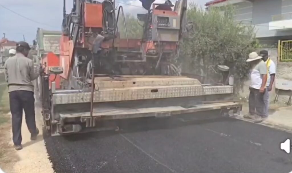 MERR FUND MAKTHI I BANORËVE TË LAGJES SHEQ I MADH.