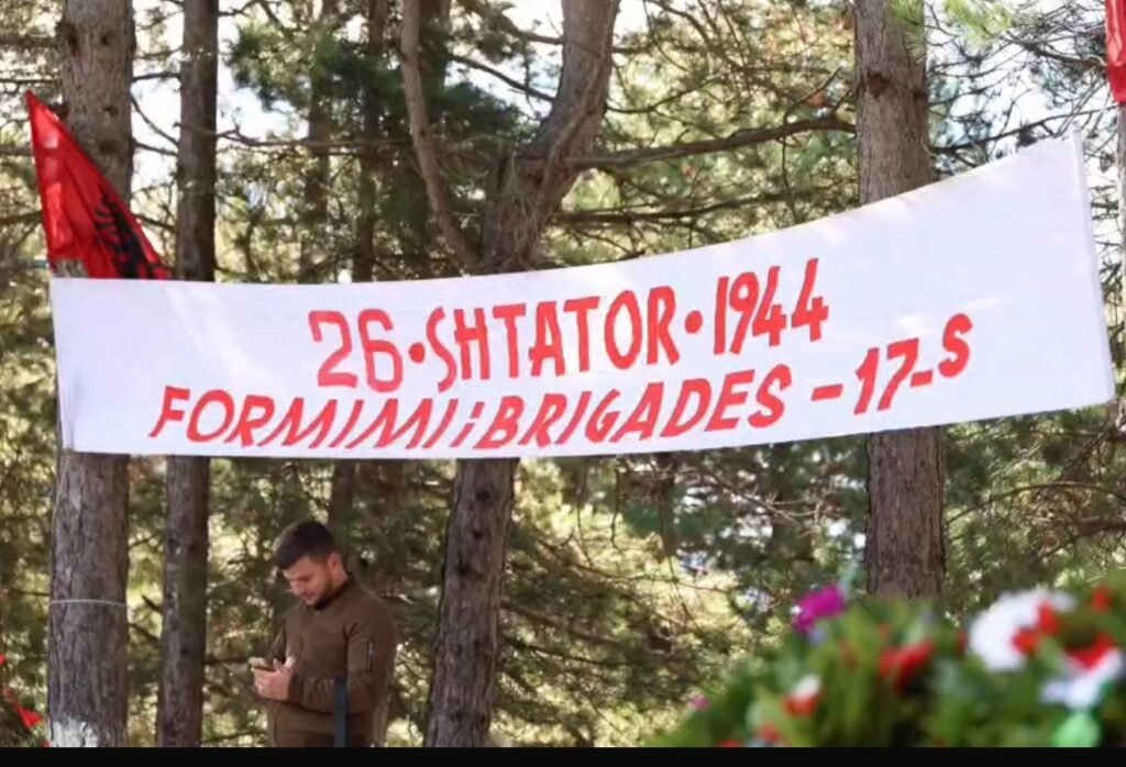 Gjinar – Përkujtohen 82 vite nga krijimi i Brigadës së 16-të Sulmuese dhe 31 dëshmorët e saj.