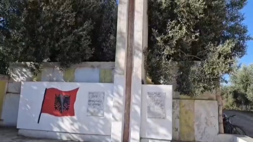Kujtohet 82-vjetori i Betejës së Çukas.