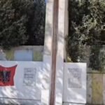 Kujtohet 82-vjetori i Betejës së Çukas.