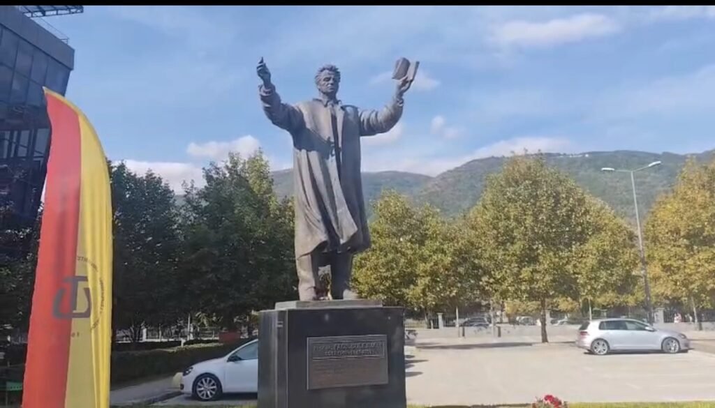 UNIVERSITETI I TETOVËS ZHVILLON EDICIONIN E 20-TË TE SEMINARIT NDËRKOMBËTAR TË ALBANOLOGJISË.