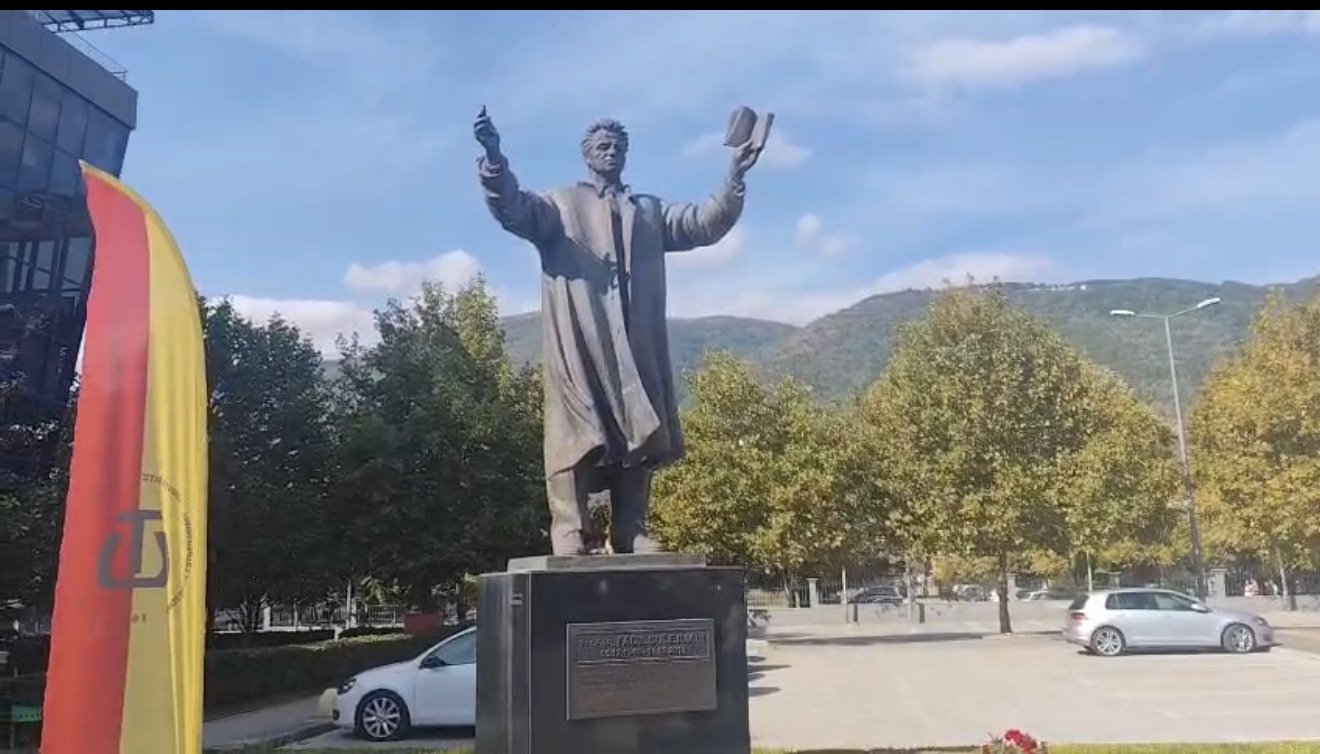 UNIVERSITETI I TETOVËS ZHVILLON EDICIONIN E 20-TË TE SEMINARIT NDËRKOMBËTAR TË ALBANOLOGJISË.